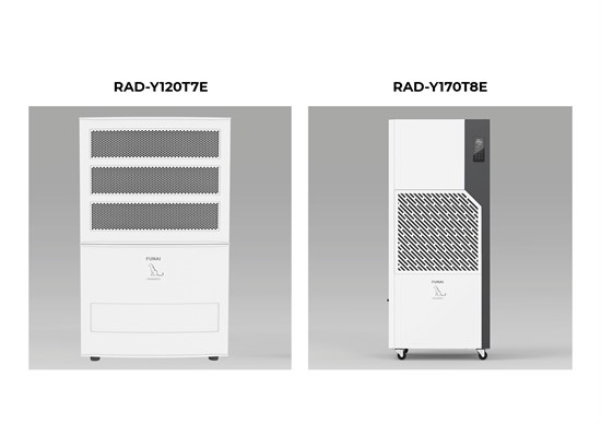 Осушитель воздуха серии YAMANEKO 170 RAD-Y170T8E RAD-Y170T8E