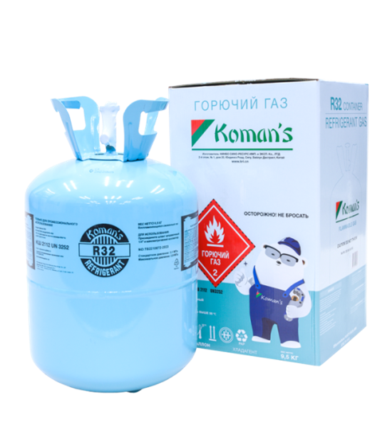 Хладон (фреон) R32, 9,5кг Koman’s R32