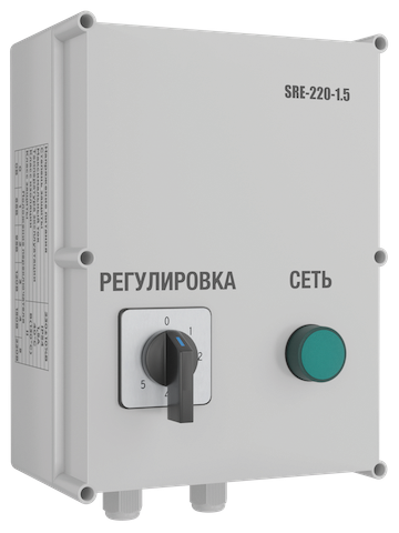 Регуляторы скорости SRE-220-5 SRE-220-5 Регулятор 5-ступенчатый (5А, 230В)