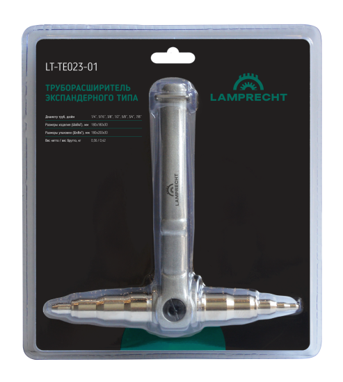 Труборасширитель экспандерный LT-TE023-01 LT-TE023-01