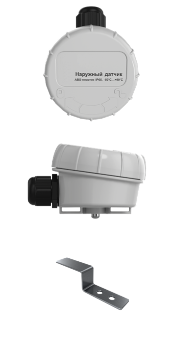 Датчик температуры уличный серии ZTS-E01 NTC10k ZTS-E01 NTC10k