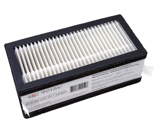 Фильтр для BREZZA LUNA RCB 80 LUX F7+carbon RCB 80 F7 + carbon