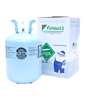 Хладон (фреон) R134А, 13.6кг Koman’s R134А