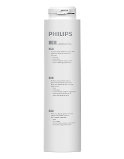 AUT883/10 Комплект картриджей механической очистки для системы фильтрации AUT3268/10 AUT883/10