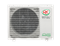 Инверторная сплит-система кассетного типа серии COMPETENZA DC EU Inverter 60HNI/CO-4C/pan 8D2/CO-E (комплект) CO-4C 60HNI/CO-4C/pan 8D2/CO-E 60HNI