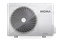Инверторная сплит-система серии SKY Inverter XGI-SKY21RHA (комплект) XGI-SKY21RHA
